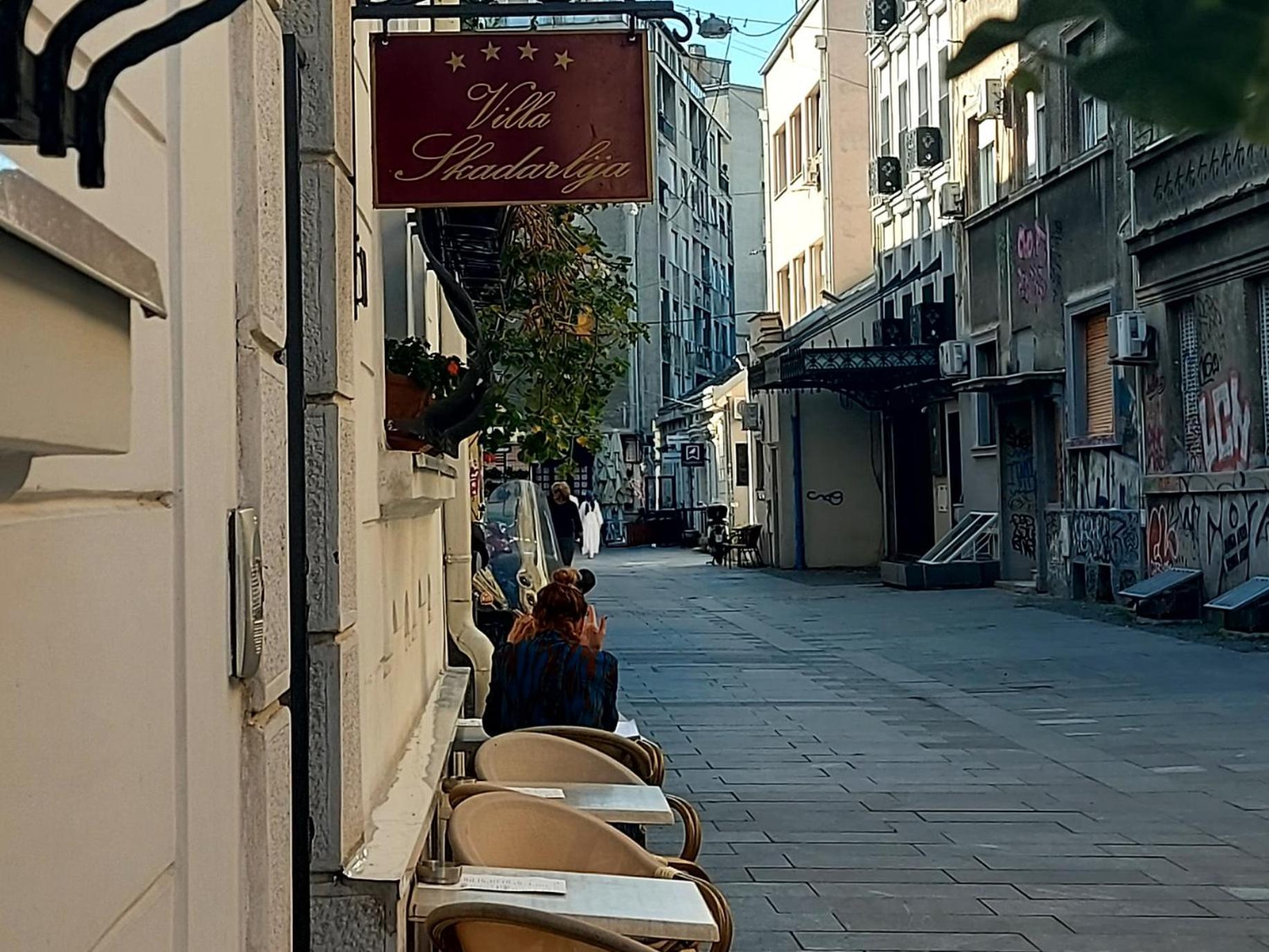 Guest house Skadarlija Belgrade