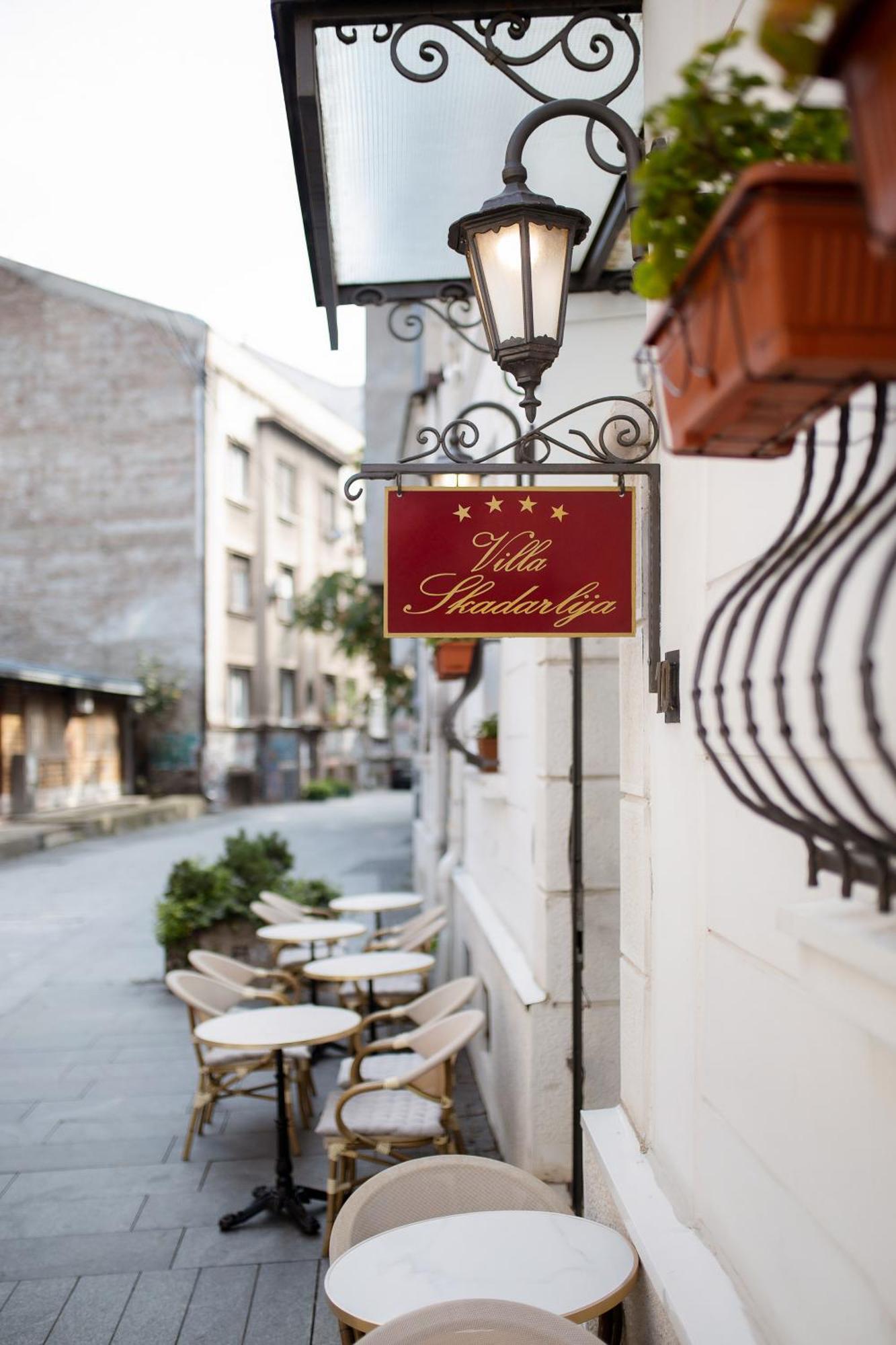 Guest house Skadarlija